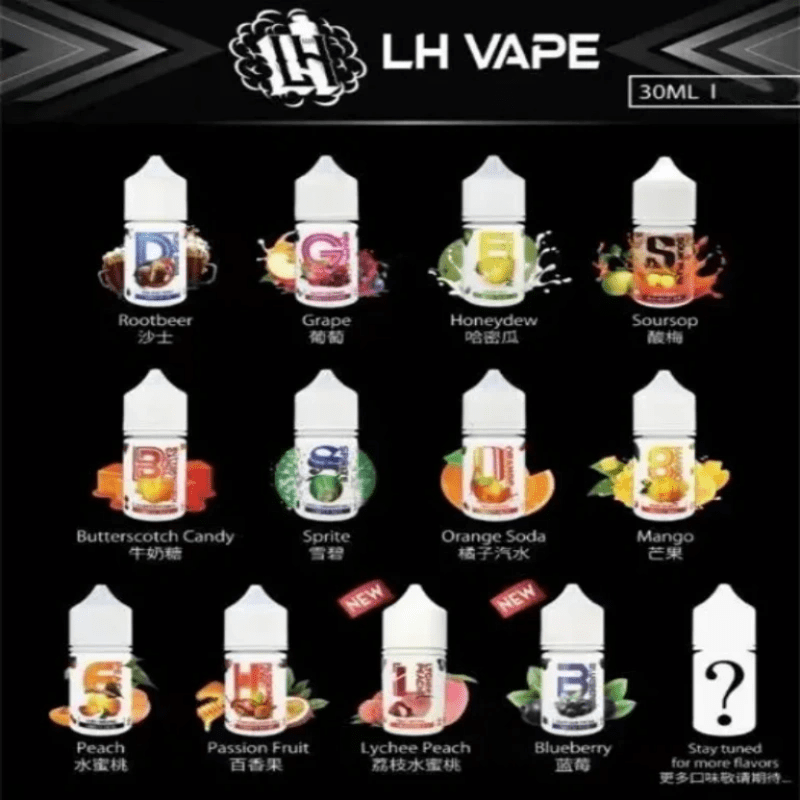 LH-VAPE-MY-1-1